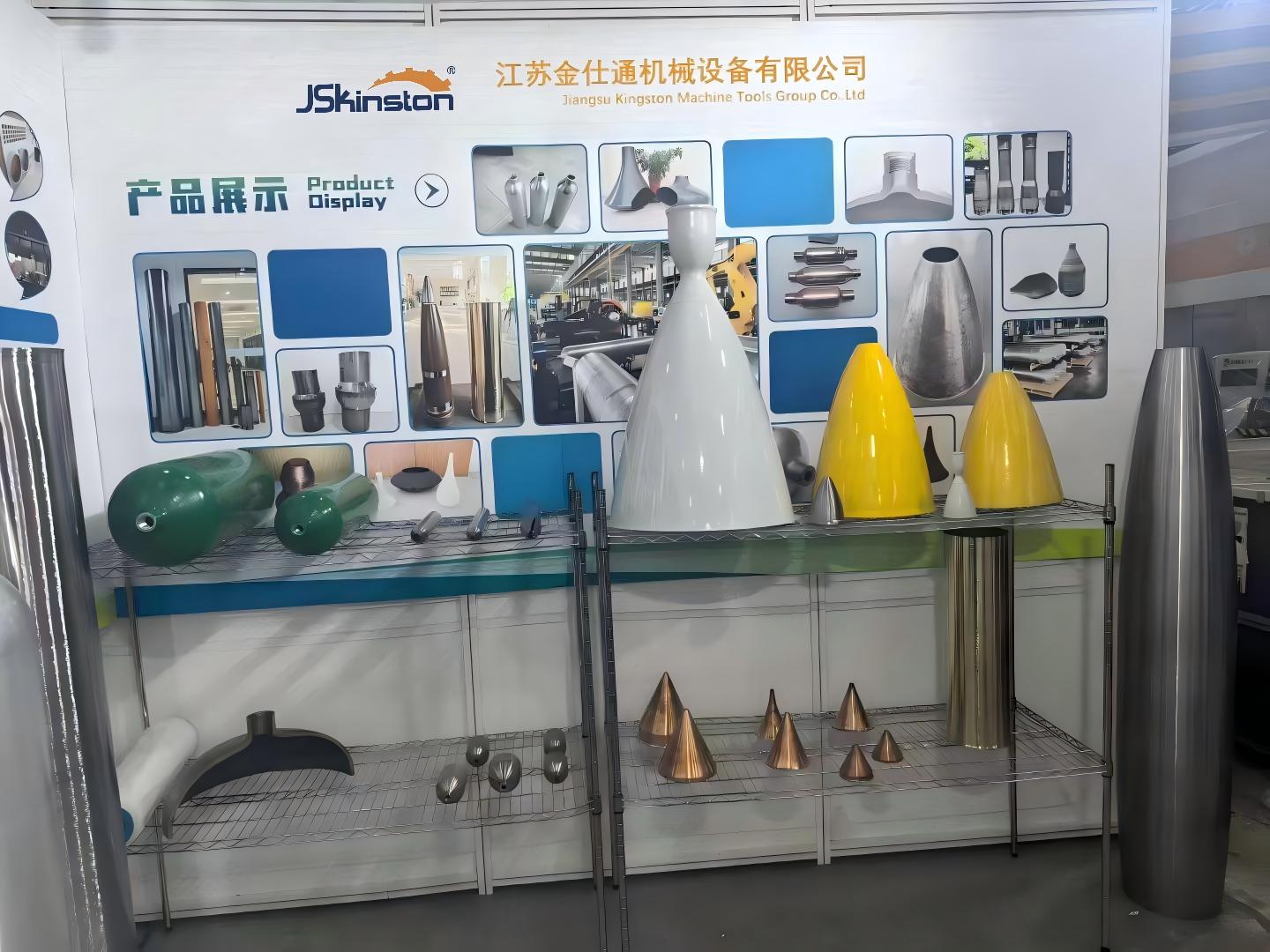 CNC tube reducing spinning machine CNC tube reducing spinning machine